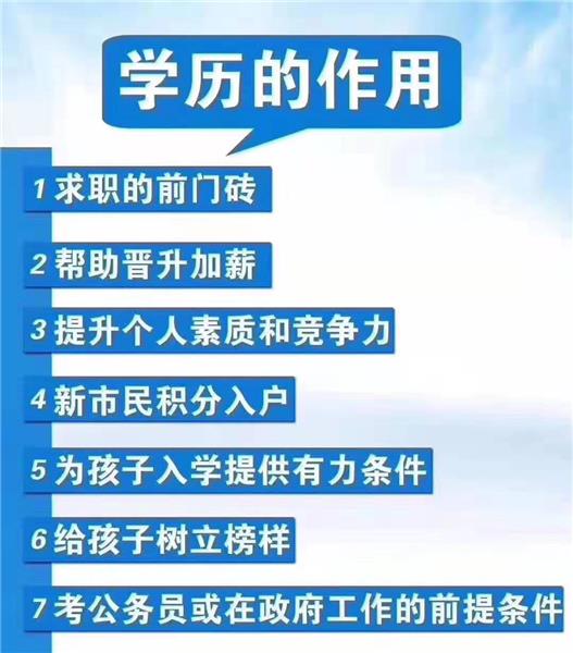 2020年成考解题成绩剖析及常见问题