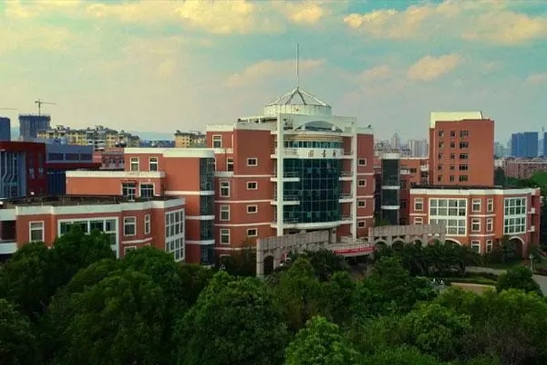 云南财经大学